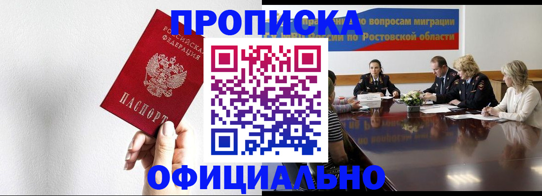 форма 3 в Киржаче