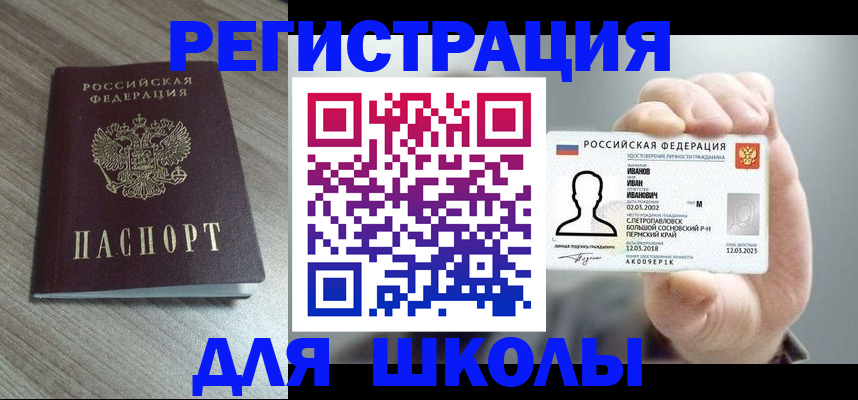 пропишу в квартире в Киржаче